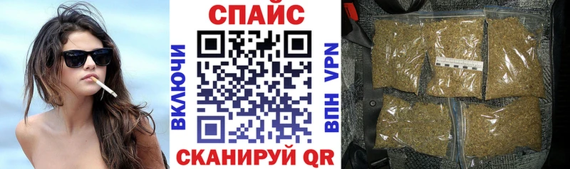 магазин Ногинск Бутират бутандиол
