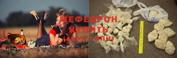 СК Балабаново