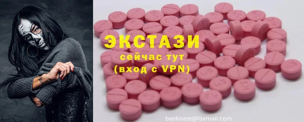 СК Балабаново