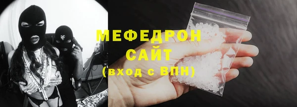СК Балабаново