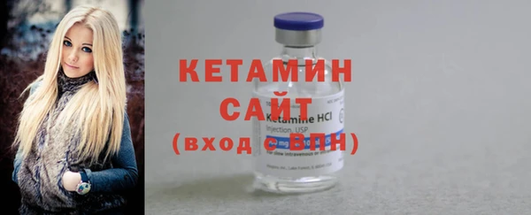 СК Балабаново
