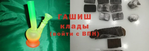 СК Балабаново