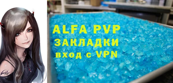 СК Балабаново