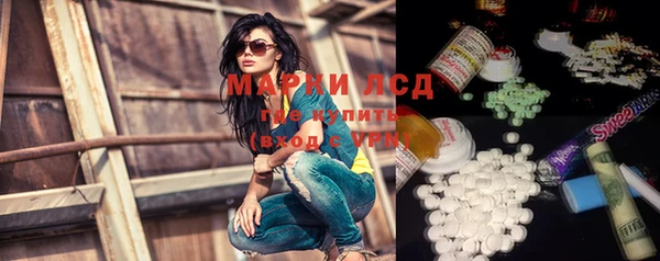 СК Балабаново