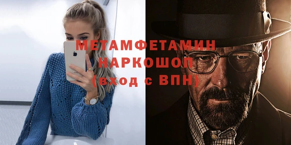 СК Балабаново