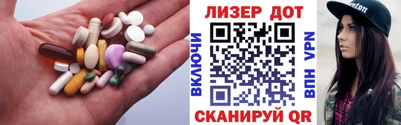 сколько стоит  Ногинск  mega ССЫЛКА  ЛСД экстази кислота 
