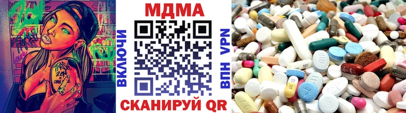 MDMA crystal как найти закладки Ногинск