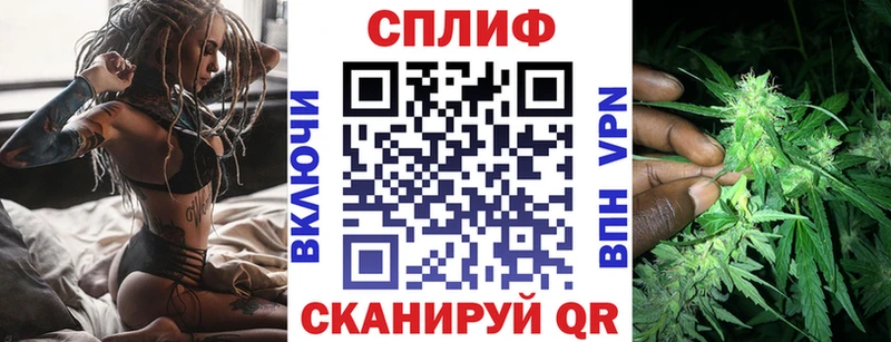 ОМГ ОМГ ONION Ногинск Марихуана MAZAR